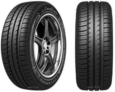 БШК BEL-282