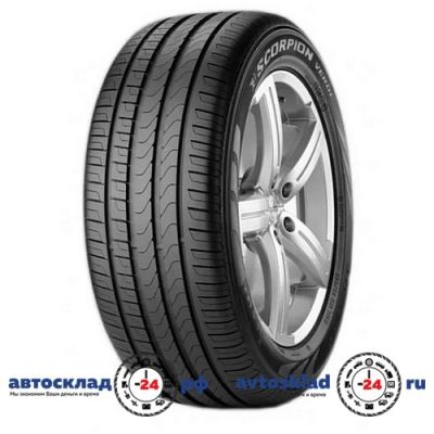 Pirelli SC Verde