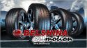 BELSHINA Р�?Р•Р›-285